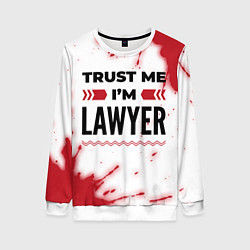 Женский свитшот Trust me Im lawyer white