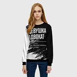 Свитшот женский Девушка адвокат - определение на темном фоне, цвет: 3D-черный — фото 2
