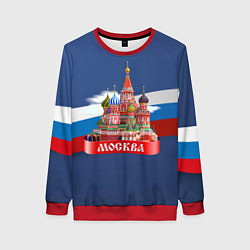 Свитшот женский Москва Кремль, цвет: 3D-красный