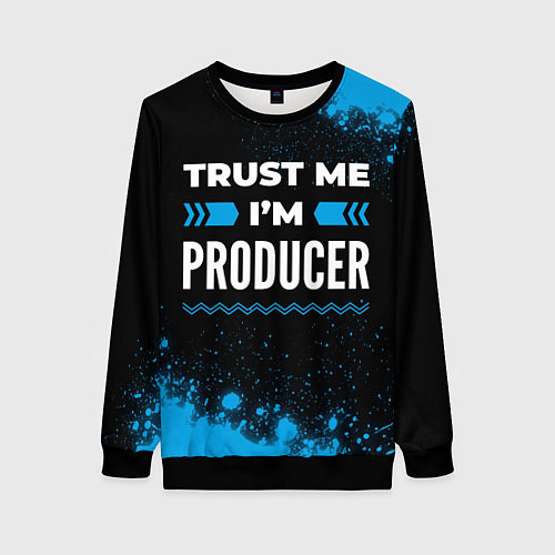 Женский свитшот Trust me Im producer dark / 3D-Черный – фото 1