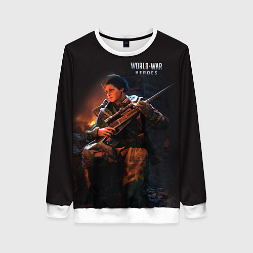 Женский свитшот World War Heroes Людмила / 3D-Белый – фото 1