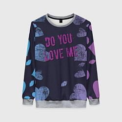 Свитшот женский Ты любишь меня, цвет: 3D-меланж