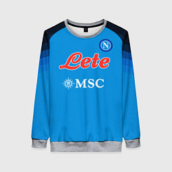 Женский свитшот Наполи форма домашняя