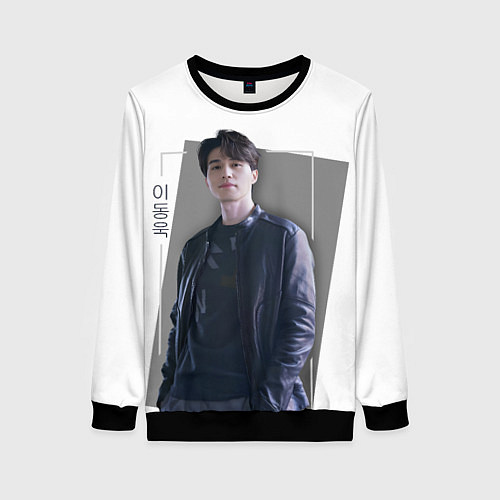 Женский свитшот Актёр Ли Дон Ук / 3D-Черный – фото 1