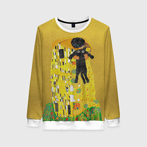 Женский свитшот Пародия Густав Климт: Поцелуй кота / 3D-Белый – фото 1