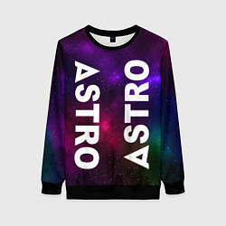 Женский свитшот Astro star