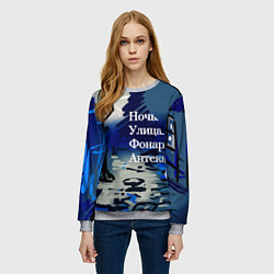 Свитшот женский Строки Блока, цвет: 3D-меланж — фото 2