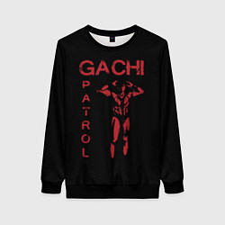 Женский свитшот Гачи патруль