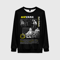 Женский свитшот Nirvana bio