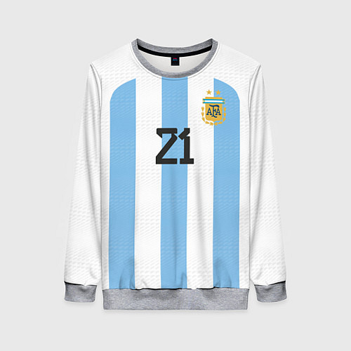 Женский свитшот Дибала форма сборной Аргентины домашняя / 3D-Меланж – фото 1