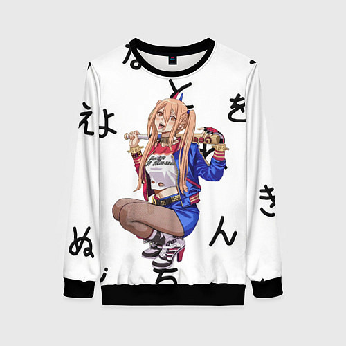 Женский свитшот Человек-бензопила Пауэр на корточках / 3D-Черный – фото 1