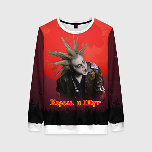 Женский свитшот Король и шут красная луна / 3D-Белый – фото 1
