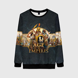 Женский свитшот Age of Empires Эпоха империй
