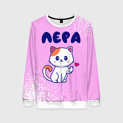Свитшот женский Лера кошечка с сердечком, цвет: 3D-белый