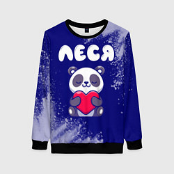 Женский свитшот Леся панда с сердечком