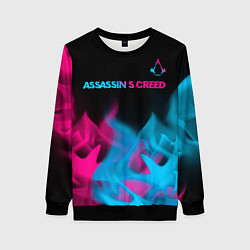 Свитшот женский Assassins Creed - neon gradient: символ сверху, цвет: 3D-черный