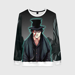 Женский свитшот Бродяга в мятом цилиндре