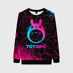 Женский свитшот Totoro - neon gradient