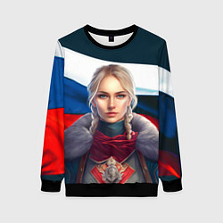 Свитшот женский Славянская девушка - флаг России, цвет: 3D-черный