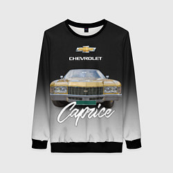 Свитшот женский Американская машина Chevrolet Caprice 70-х годов, цвет: 3D-черный
