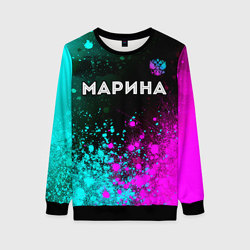 Женский свитшот Марина и неоновый герб России: символ сверху / 3D-Черный – фото 1