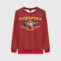 Женский свитшот Победишь себя будешь непобедим