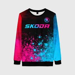 Женский свитшот Skoda - neon gradient: символ сверху