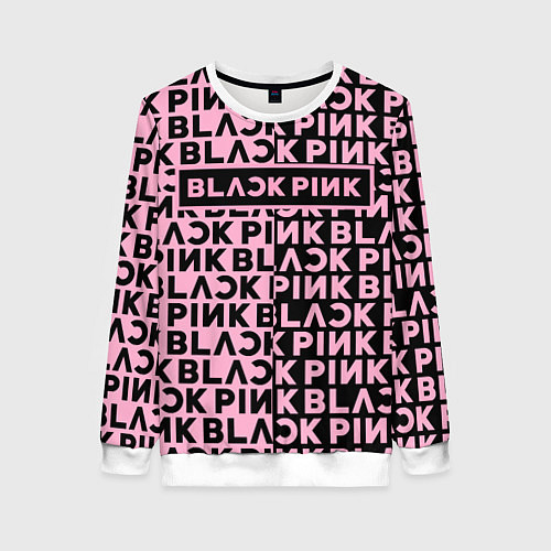 Женский свитшот Blackpink - pink text / 3D-Белый – фото 1