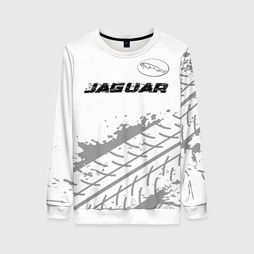 Женский свитшот Jaguar speed на светлом фоне со следами шин: симво / 3D-Белый – фото 1