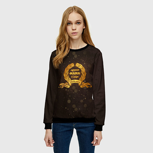 Женский свитшот Для самой лучшей мамы в мире / 3D-Черный – фото 3