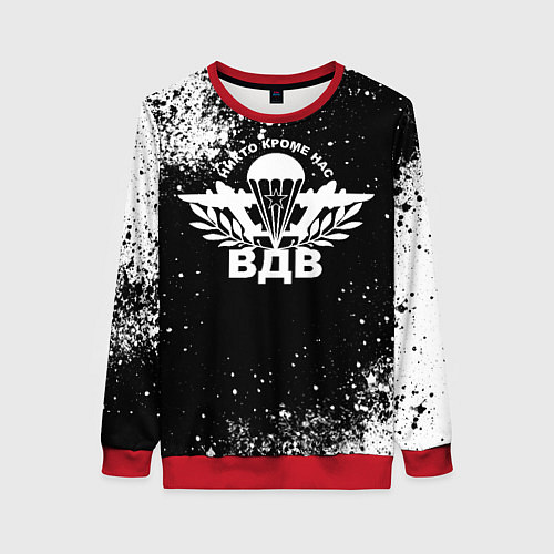 Женский свитшот Никто кроме нас - черно-белый / 3D-Красный – фото 1