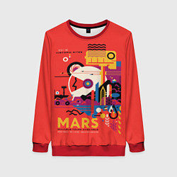 Женский свитшот Марс - Нато