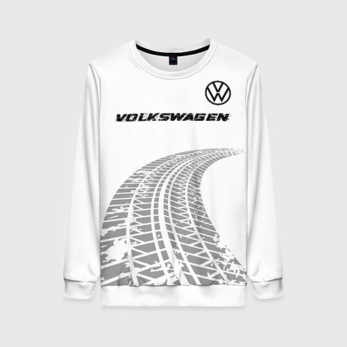 Женский свитшот Volkswagen speed на светлом фоне со следами шин: с / 3D-Белый – фото 1