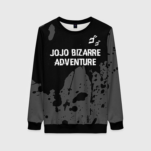 Женский свитшот JoJo Bizarre Adventure glitch на темном фоне: симв / 3D-Черный – фото 1
