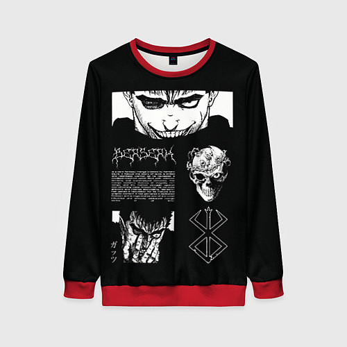 Женский свитшот Взгляд Берсерка / 3D-Красный – фото 1