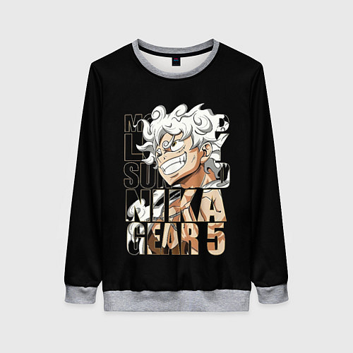 Женский свитшот Luffy Gear 5 Луффи / 3D-Меланж – фото 1