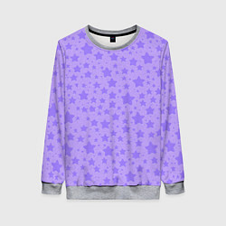 Свитшот женский Звёздный нежный сиреневый, цвет: 3D-меланж