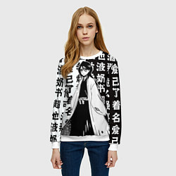 Свитшот женский Рукия и иероглифы - Блич, цвет: 3D-белый — фото 2
