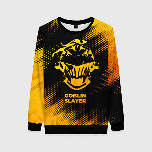 Женский свитшот Goblin Slayer - gold gradient / 3D-Черный – фото 1