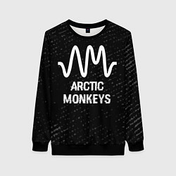 Свитшот женский Arctic Monkeys glitch на темном фоне, цвет: 3D-черный