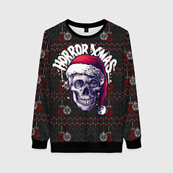Женский свитшот Horror xmas