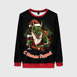 Женский свитшот Дракон Мороз