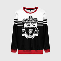 Женский свитшот Ливерпуль - черно-белый