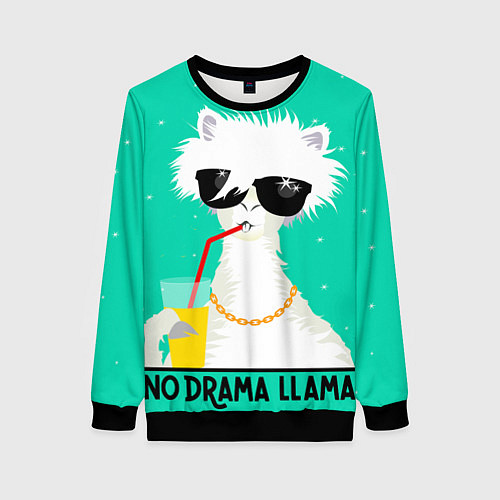 Женский свитшот Лама no drama llama / 3D-Черный – фото 1