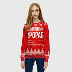 Свитшот женский Новогодний прораб: свитер с оленями, цвет: 3D-красный — фото 2