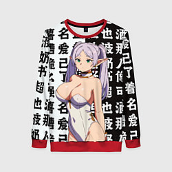 Свитшот женский Фрирен зайчик, цвет: 3D-красный