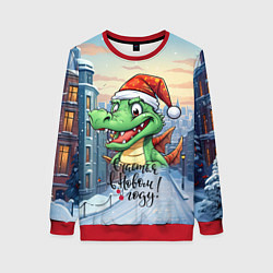 Женский свитшот Дракошка зеленка