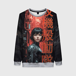 Женский свитшот Девушка в призрачном доспехе