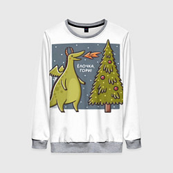 Женский свитшот Дракон елка гори