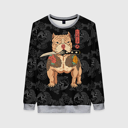 Женский свитшот Питбуль якудза / 3D-Меланж – фото 1